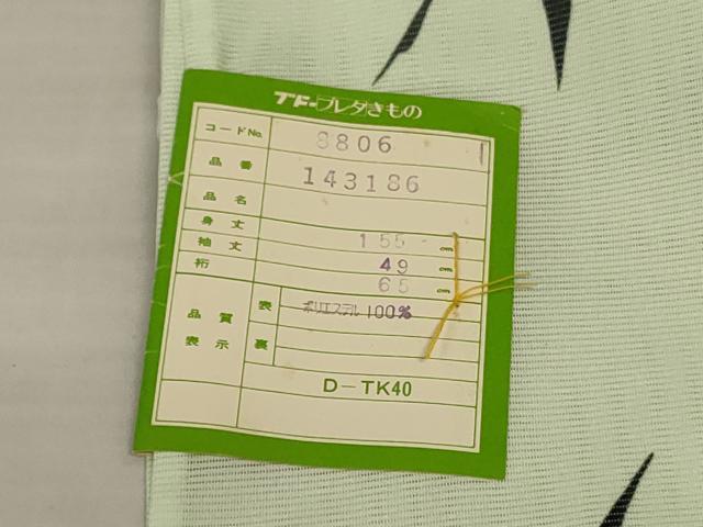 平和屋着物＊夏物　小紋　絽　飛鳥文　洗える着物　未使用　AABK2691jd