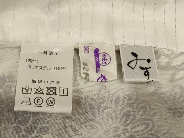 平和屋着物＊夏物　小紋　紗　草花文　やまと誂製　洗える着物　AABK2697jd