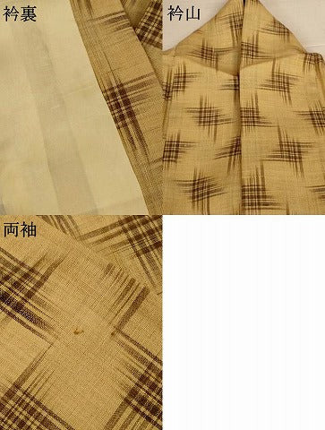平和屋着物＊夏物　紬　絣文　正絹　逸品　AABK2699jd