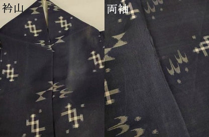 平和屋着物＊夏物　本場琉球絣　夏琉球　正絹　逸品　AABK2703jd