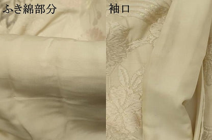 平和屋本店●白打掛　白無垢　和装　婚礼　結婚式　花嫁　神社挙式　刺繍　唐織　飛鶴花文　銀糸　逸品　AABK2726ou