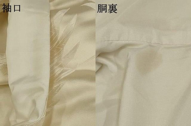 平和屋本店●白打掛　白無垢　和装　婚礼　結婚式　花嫁　神社挙式　飛鶴文　銀糸　逸品　AABK2727ou