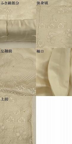 平和屋本店●白打掛　白無垢　和装　婚礼　結婚式　花嫁　神社挙式　駒刺繍　飛鶴松文　逸品　AABK2733ou