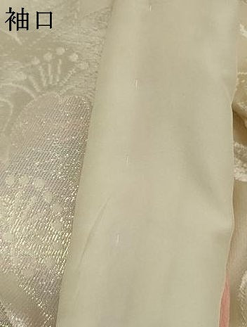 平和屋本店●白打掛　白無垢　和装　婚礼　結婚式　花嫁　神社挙式　唐織　枝垂れ桜　銀糸　逸品　AABK2736ou