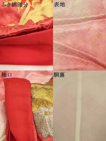 平和屋本店●お引きずり・お引き摺り・引き振袖 和装 結婚式 舞妓 芸妓 芸者 衣装 総刺繍 鳳凰草花文 暈し染め 金銀糸 逸品 AABK2738ou