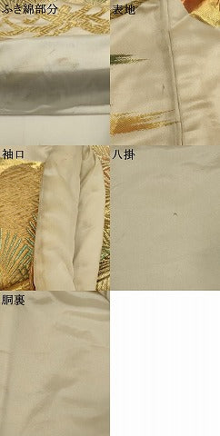 平和屋本店●色打掛　和装　婚礼　結婚式　花嫁　神社挙式　総刺繍　枝松文　金銀糸　逸品　AABK2744ou