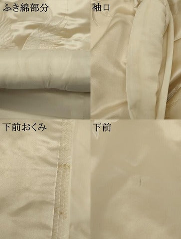 平和屋本店●白打掛　白無垢　和装　婚礼　結婚式　花嫁　神社挙式　唐織　飛鶴文　十二単風　逸品　AABK2746ou