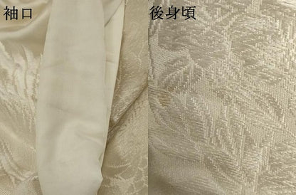 平和屋本店●白打掛　白無垢　和装　婚礼　結婚式　花嫁　神社挙式　唐織　飛鶴草花文　逸品　AABK2747ou
