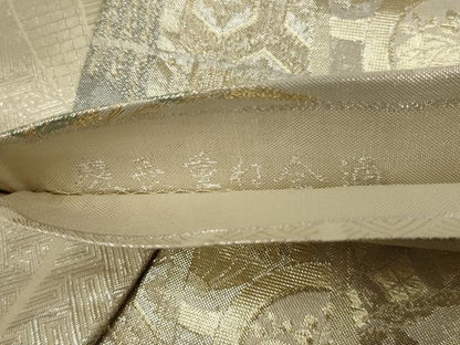 平和屋着物◎佐賀錦　両面　全通柄袋帯　慶長重ね　金銀糸　正絹　逸品　AABK2760ou