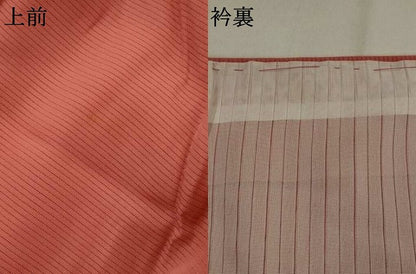 平和屋着物＊夏物　色無地　絽　甚三紅色　正絹　逸品　AABK2765st