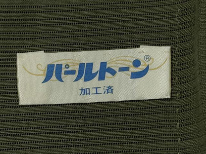 平和屋着物＊夏物　訪問着　絽　駒刺繍　舞蝶文　正絹　逸品　AABK2778st