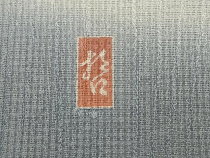 平和屋着物＊夏物　十日町　加賀草木友禅の第一人者　田村哲彦　訪問着　縦絽　枝花文　暈し染め　正絹　逸品　AABK2788st
