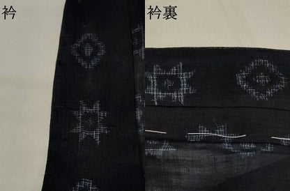 平和屋着物＊夏物　重要無形文化財　本場宮古上布　幾何学文様　苧麻　逸品　AABK2807st