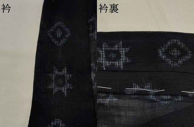 平和屋着物＊夏物　重要無形文化財　本場宮古上布　幾何学文様　苧麻　逸品　AABK2807st