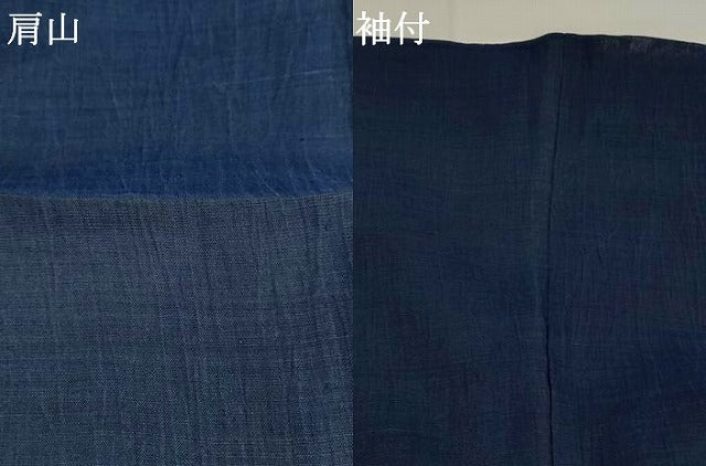平和屋着物＊夏物　男性　本場小千谷ちぢみ　青褐色　反端付き　麻　逸品　未使用　AABK2808st