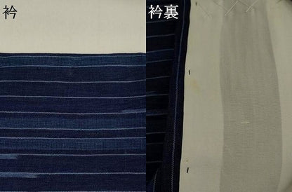 平和屋着物＊夏物　矢代仁　本場小千谷ちぢみ　縞　反端付き　麻　逸品　未使用　AABK2809st