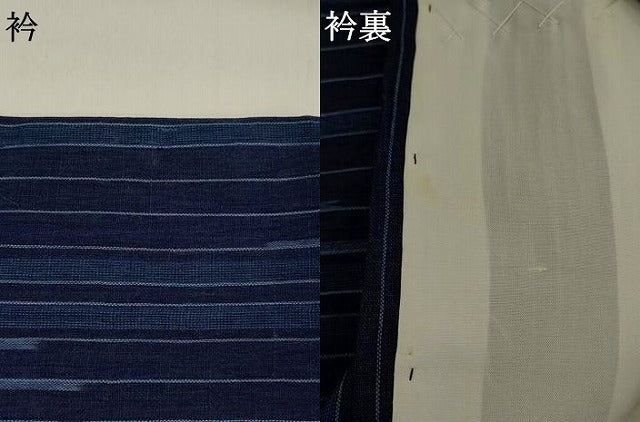 平和屋着物＊夏物　矢代仁　本場小千谷ちぢみ　縞　反端付き　麻　逸品　未使用　AABK2809st