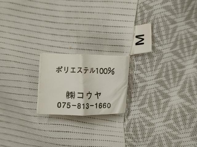 平和屋着物＊夏物　小紋　絽　麻の葉文様　洗える着物　AABK2810st