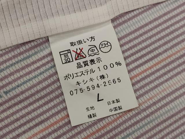 平和屋着物＊夏物　小紋　絽　竹縞　洗える着物　AABK2811st