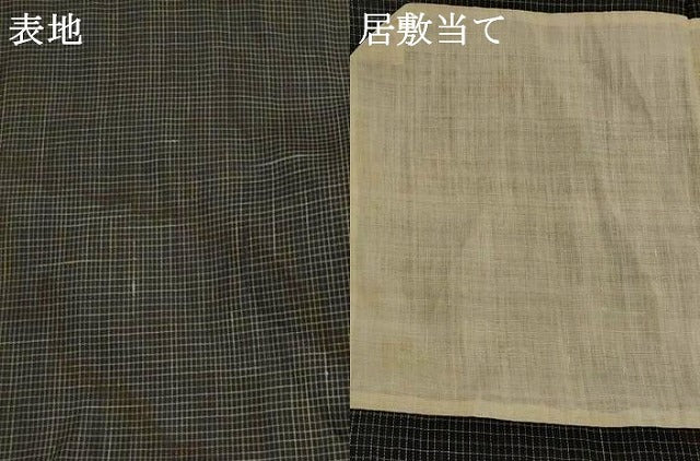 平和屋着物＊夏物　男性　上布　格子　麻　逸品　AABK2817st