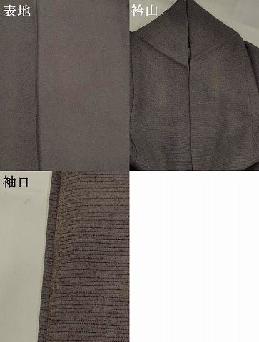 平和屋着物＊夏物　小紋　絽　霞文　ますいわ屋扱い　正絹　逸品　AABK2820st
