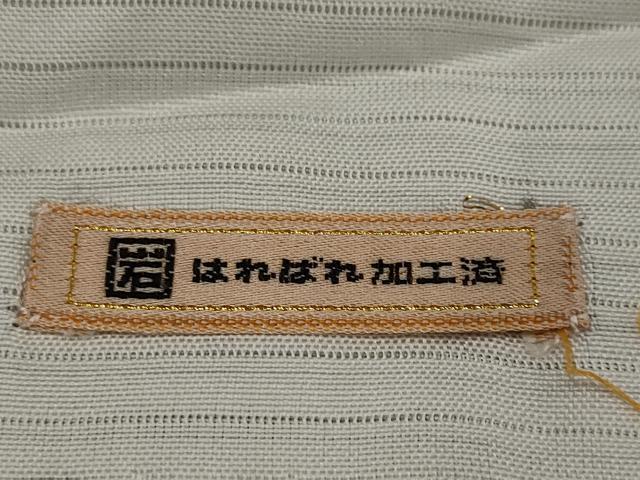 平和屋着物＊夏物　訪問着　絽　刺繍　薄　暈し染め　金糸　金彩　大丸・ますいわ屋扱い　正絹　逸品　AABK2825st