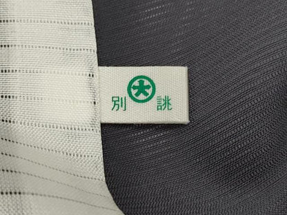 平和屋着物＊夏物　訪問着　絽　刺繍　薄　暈し染め　金糸　金彩　大丸・ますいわ屋扱い　正絹　逸品　AABK2825st
