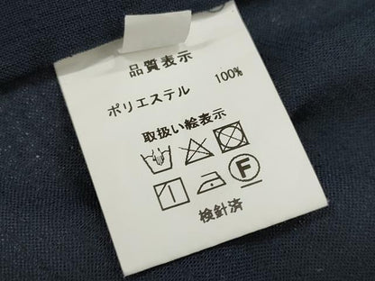 平和屋着物＊夏物　男性　色無地　紗　褐返色　洗える着物　AABK2827st