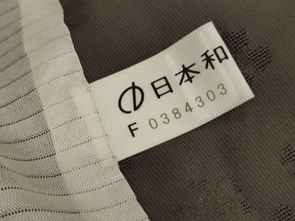 平和屋着物＊夏物　小紋　舞花紋紗　暈し染め　正絹　逸品　AABK2832st