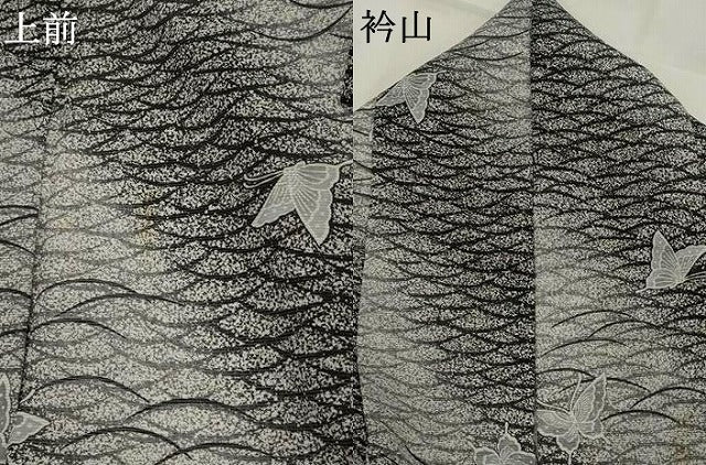 平和屋着物＊夏物　小紋　絽　舞蝶文　洗える着物　AABK2838st