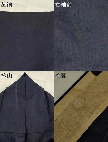 平和屋着物＊夏物　上布　藍鉄色　麻　逸品　AABK2853st