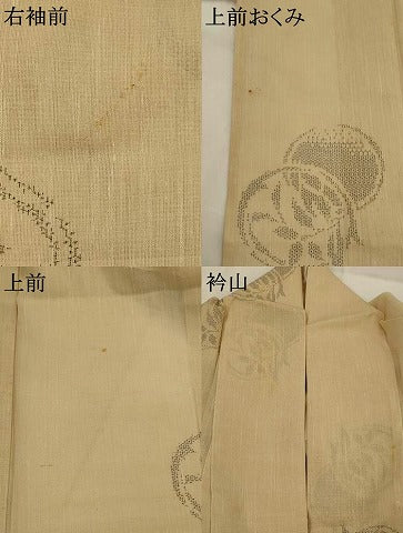 平和屋着物＊夏物　結城紬　夏結城　100亀甲　花丸文　正絹　逸品　AABK2855st