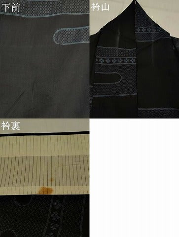 平和屋着物＊夏物　本場大島紬　夏大島　エ霞文　正絹　逸品　AABK2857st
