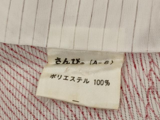 平和屋着物＊夏物　小紋　絽　流水文　さんび謹製　洗える着物　AABK2864st