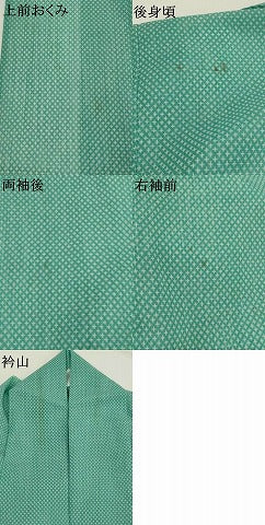 平和屋着物＊夏物　小紋　紗　十字文様　洗える着物　AABK2865st