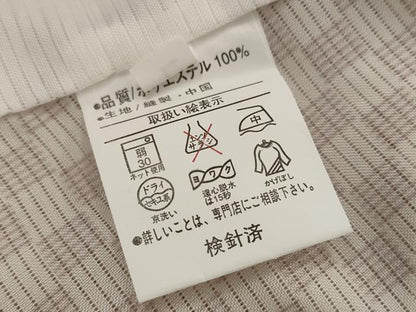 平和屋着物＊夏物　小紋　絽　毬　洗える着物　AABK2880st