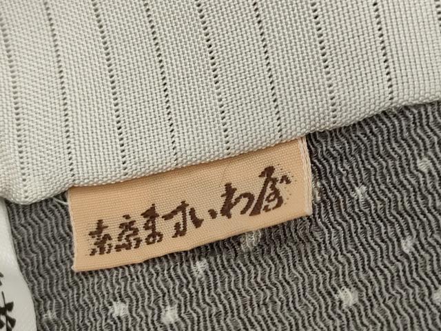 平和屋着物＊夏物　小紋　霞文　金彩　鬼しぼ縮緬　ますいわ屋扱い　正絹　逸品　AABK2885st
