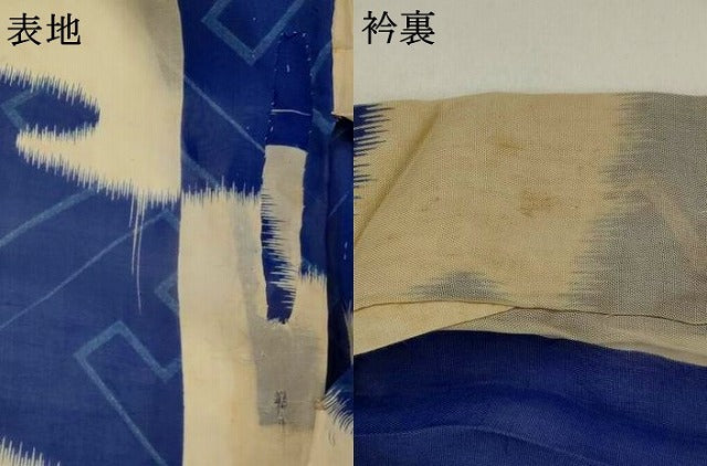 平和屋着物＊夏物　アンティーク　大正ロマン　小紋　紗　市松文様　正絹　逸品　AABK2888st