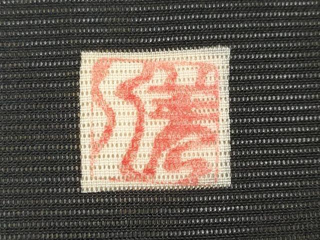 平和屋着物＊夏物　黒留袖　絽　作家物　手描き　鯉　暈し染め　AABK2891st