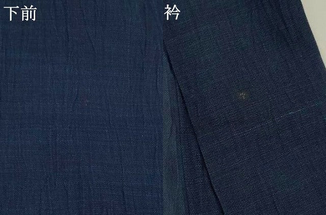 平和屋着物＊夏物　男性　本場小千谷ちぢみ　青褐色　麻　逸品　AABK2893st