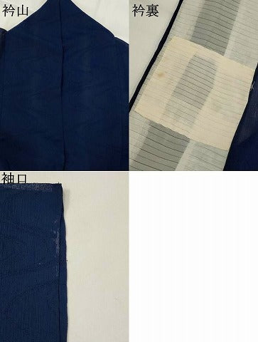 平和屋着物＊夏物　色無地　流水紋紗　留紺色　洗える着物　AABK2894st