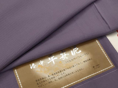 平和屋着物＊夏物　色無地　絽　濃鼠色　反端付き　正絹　逸品　AABK2907st