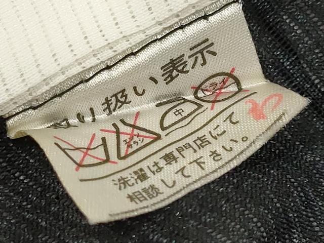 平和屋着物＊夏物　黒留袖　絽　扇飛鳥梅松文　金銀彩　洗える着物　AABK2921st