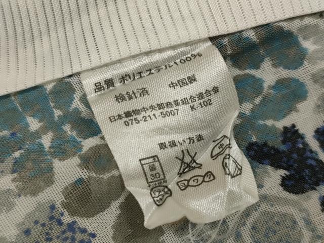 平和屋着物＊夏物　小紋　紗　雪の結晶　洗える着物　AABK2922st