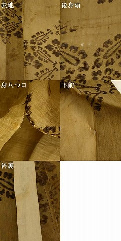 平和屋着物＊夏物　紗紬　花菱文　正絹　逸品　AABK2923st