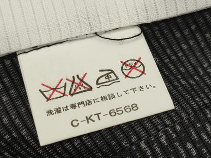 平和屋着物＊夏物　黒留袖　絽　御所車飛鶴花松文　暈し染め　金彩　洗える着物　AABK2933st