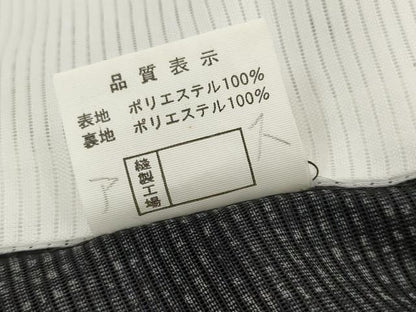 平和屋着物＊夏物　黒留袖　絽　御所車飛鶴花松文　暈し染め　金彩　洗える着物　AABK2933st