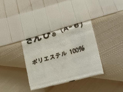 平和屋着物＊夏物　訪問着　紗　瓢箪蔦の葉文　さんび謹製　ロング丈　洗える着物　AABK2935st