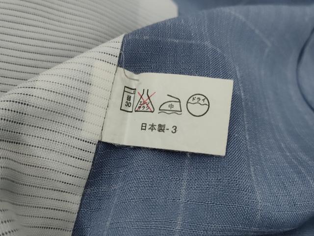 平和屋着物＊夏物　小紋　紗　糸車　糸巻　洗える着物　AABK2941st