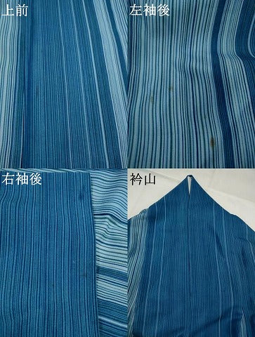 平和屋着物＊夏物　小紋　紗　間道　洗える着物　AABK2943st